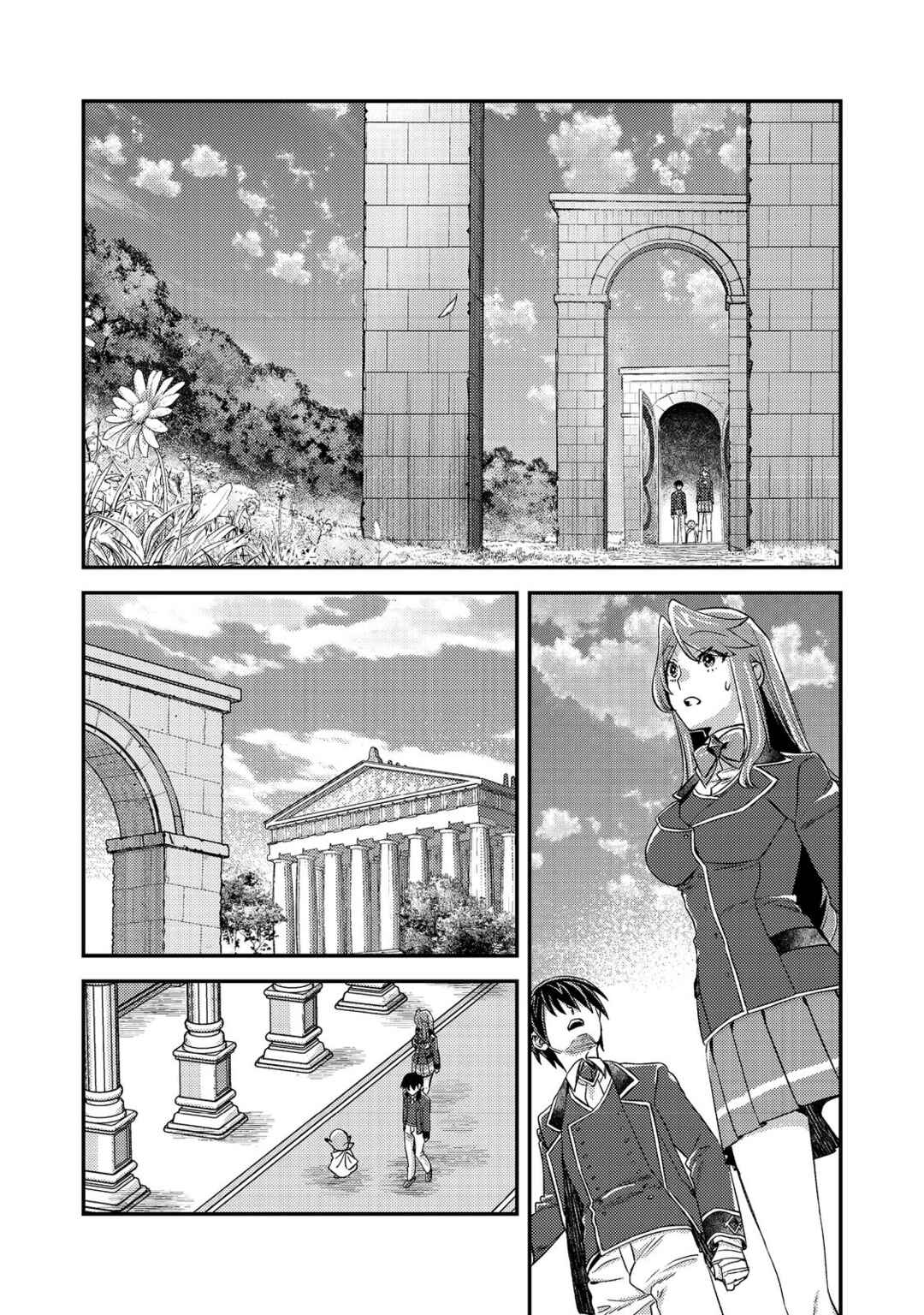 Page 18 Chapter 8 Geist x Revenant: Kusozako Mob na Ore wa, Aibou no Seirei o Bishoujo ni Shinka Sasete Saikyou ni!