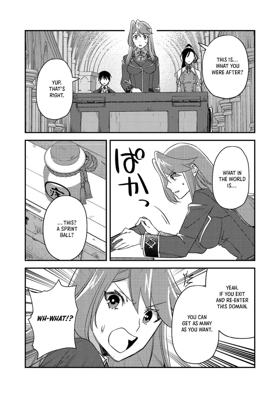 Page 23 Chapter 8 Geist x Revenant: Kusozako Mob na Ore wa, Aibou no Seirei o Bishoujo ni Shinka Sasete Saikyou ni!