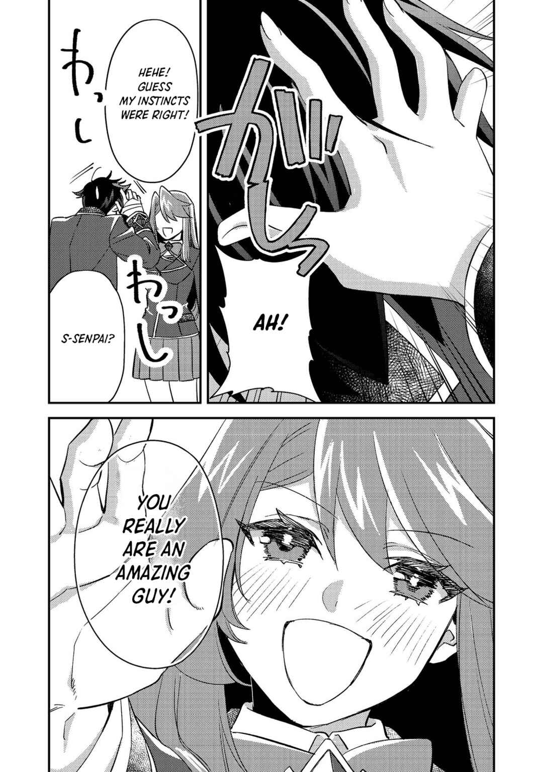 Page 26 Chapter 8 Geist x Revenant: Kusozako Mob na Ore wa, Aibou no Seirei o Bishoujo ni Shinka Sasete Saikyou ni!
