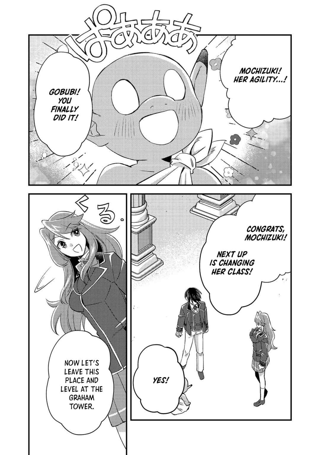 Page 29 Chapter 8 Geist x Revenant: Kusozako Mob na Ore wa, Aibou no Seirei o Bishoujo ni Shinka Sasete Saikyou ni!