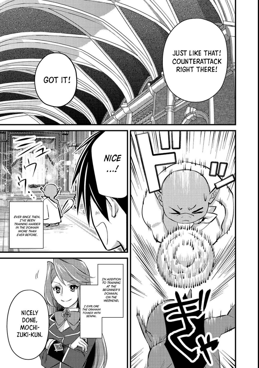 Page 1 Chapter 6 Geist x Revenant: Kusozako Mob na Ore wa, Aibou no Seirei o Bishoujo ni Shinka Sasete Saikyou ni!