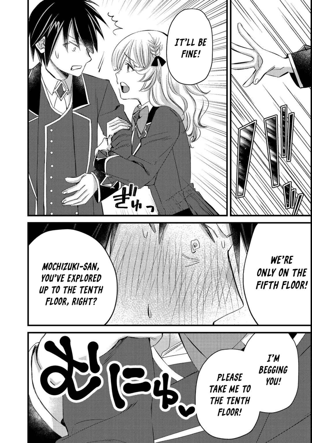 Page 16 Chapter 6 Geist x Revenant: Kusozako Mob na Ore wa, Aibou no Seirei o Bishoujo ni Shinka Sasete Saikyou ni!