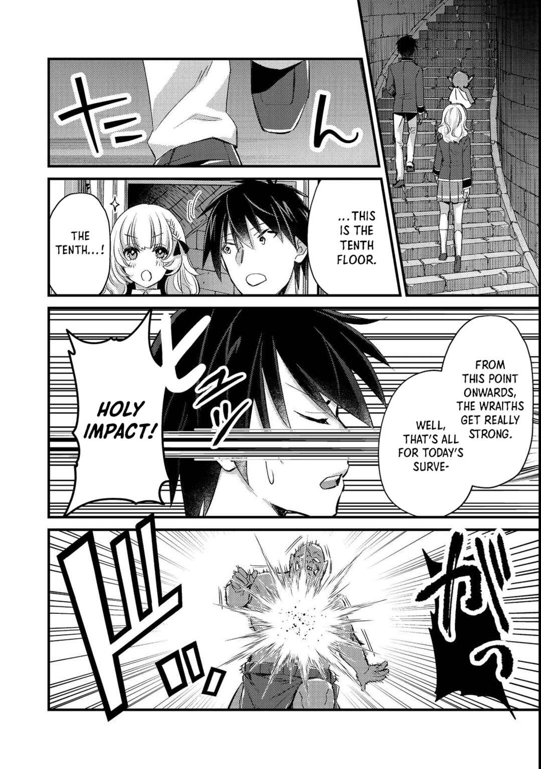 Page 18 Chapter 6 Geist x Revenant: Kusozako Mob na Ore wa, Aibou no Seirei o Bishoujo ni Shinka Sasete Saikyou ni!