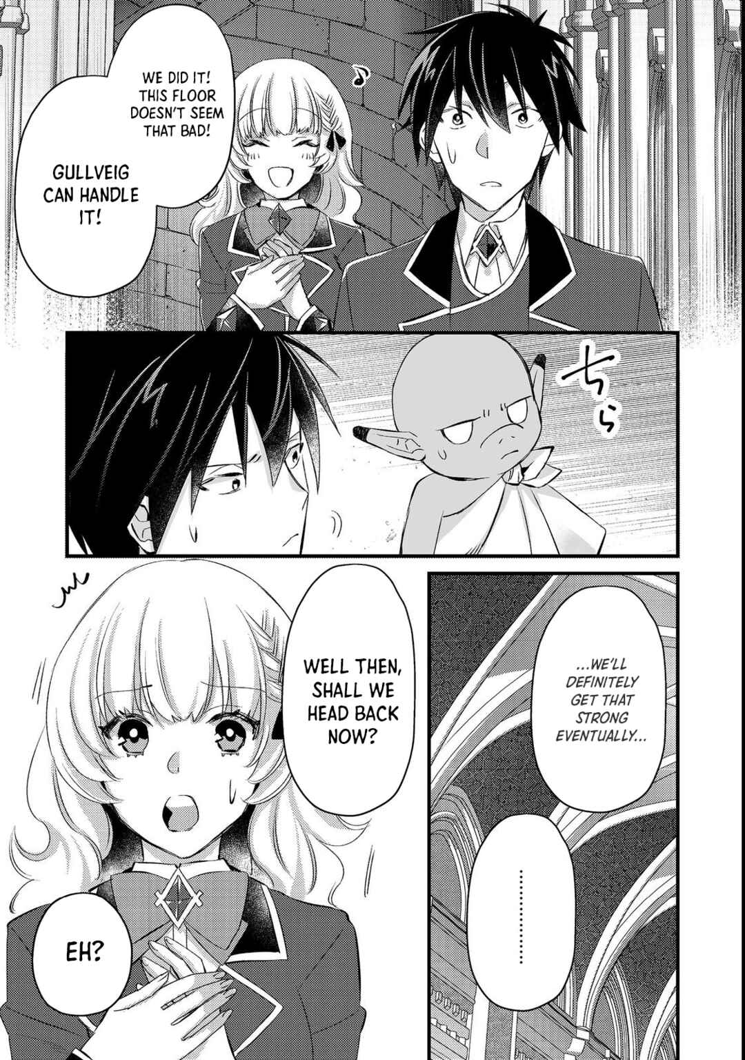 Page 19 Chapter 6 Geist x Revenant: Kusozako Mob na Ore wa, Aibou no Seirei o Bishoujo ni Shinka Sasete Saikyou ni!