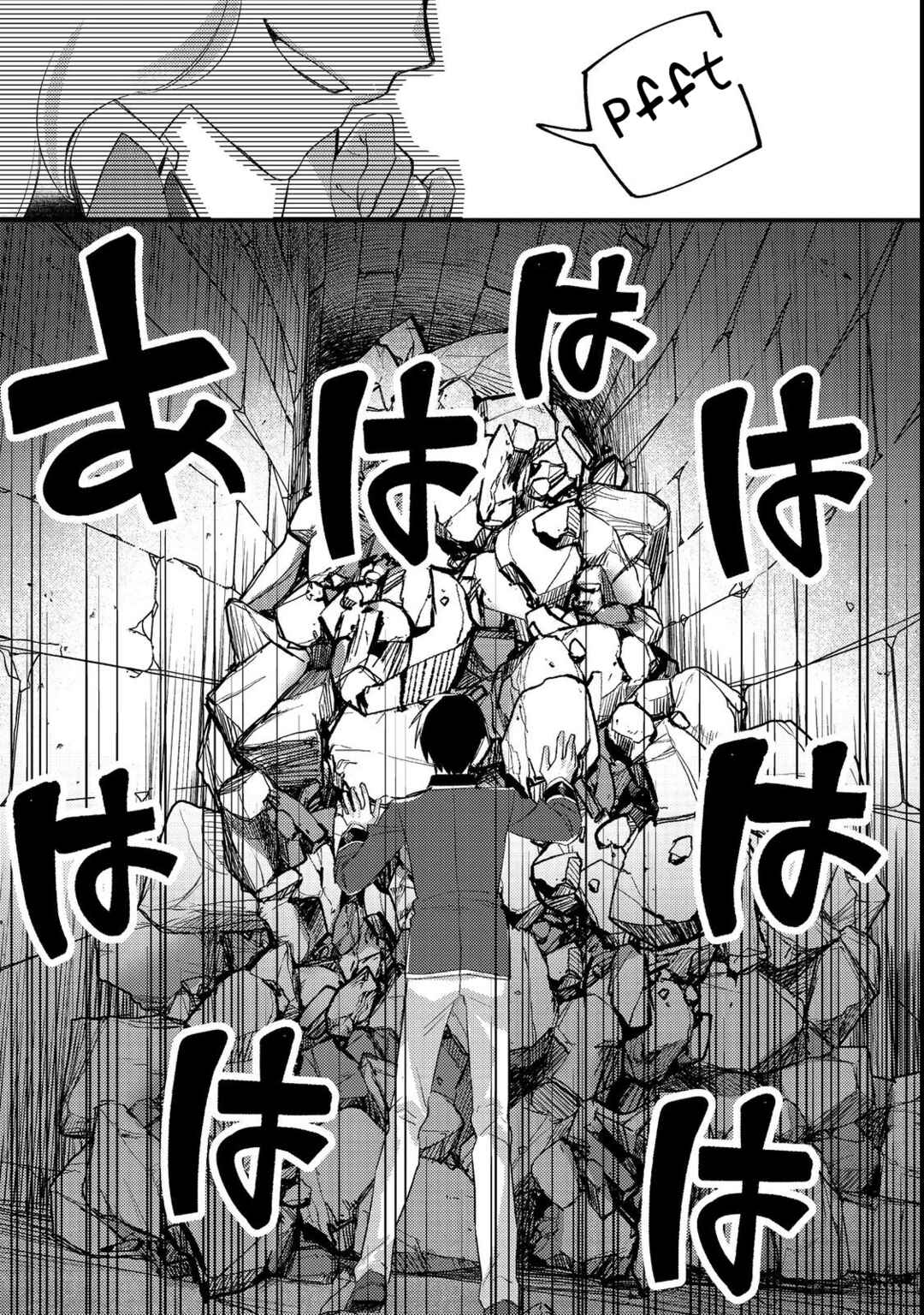 Page 29 Chapter 6 Geist x Revenant: Kusozako Mob na Ore wa, Aibou no Seirei o Bishoujo ni Shinka Sasete Saikyou ni!
