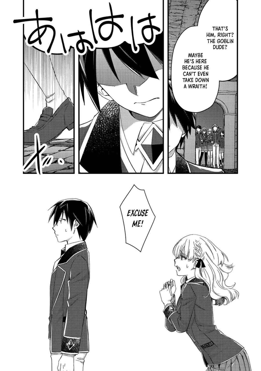 Page 18 Chapter 2 Geist x Revenant: Kusozako Mob na Ore wa, Aibou no Seirei o Bishoujo ni Shinka Sasete Saikyou ni!
