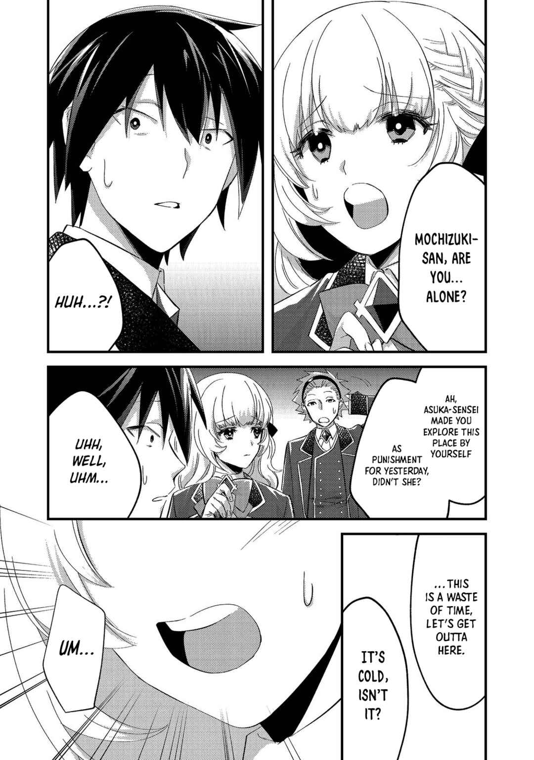 Page 19 Chapter 2 Geist x Revenant: Kusozako Mob na Ore wa, Aibou no Seirei o Bishoujo ni Shinka Sasete Saikyou ni!