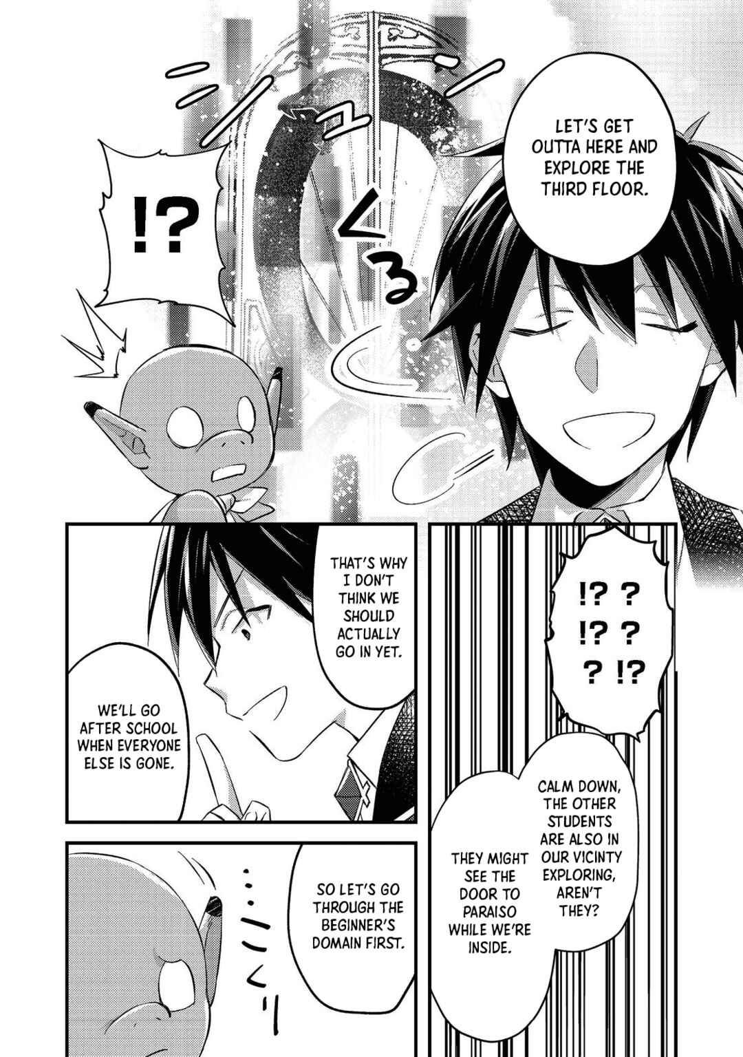 Page 28 Chapter 2 Geist x Revenant: Kusozako Mob na Ore wa, Aibou no Seirei o Bishoujo ni Shinka Sasete Saikyou ni!