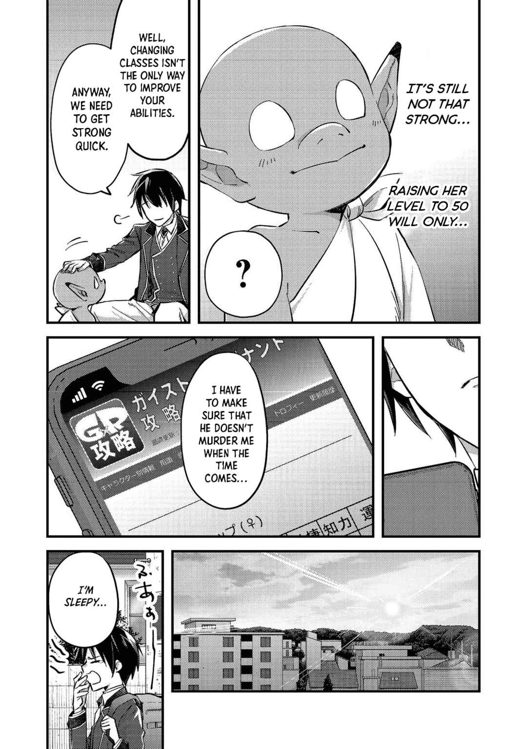 Page 4 Chapter 2 Geist x Revenant: Kusozako Mob na Ore wa, Aibou no Seirei o Bishoujo ni Shinka Sasete Saikyou ni!