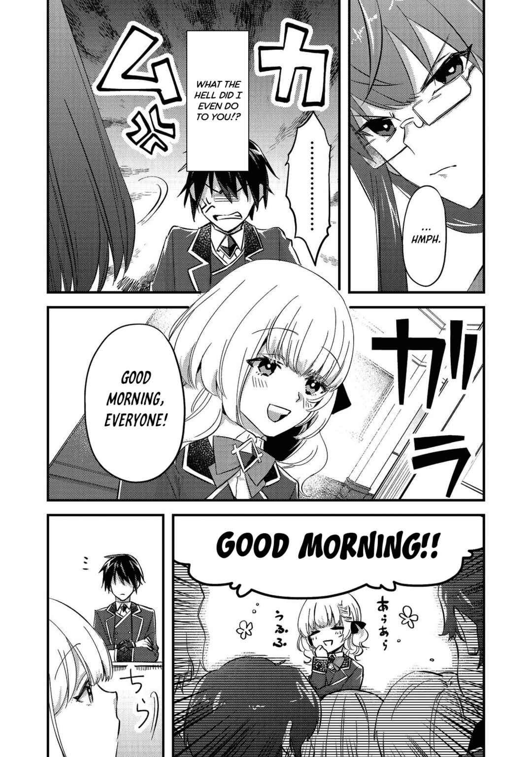 Page 8 Chapter 2 Geist x Revenant: Kusozako Mob na Ore wa, Aibou no Seirei o Bishoujo ni Shinka Sasete Saikyou ni!