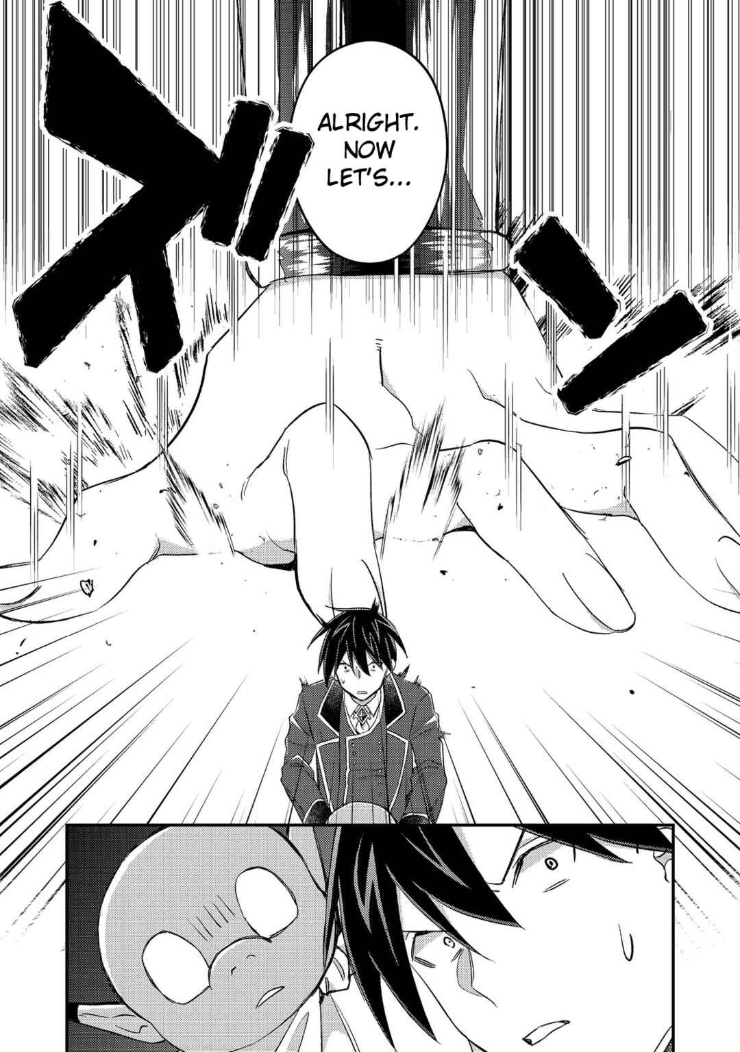 Page 20 Chapter 9 Geist x Revenant: Kusozako Mob na Ore wa, Aibou no Seirei o Bishoujo ni Shinka Sasete Saikyou ni!