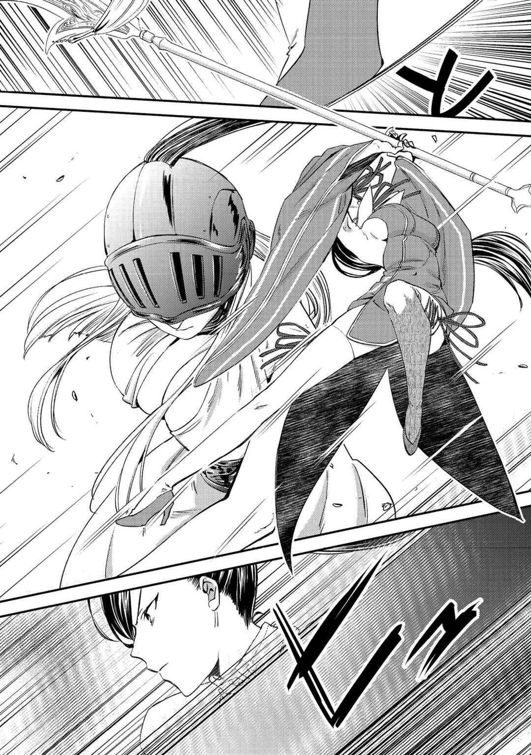 Page 24 Chapter 9 Geist x Revenant: Kusozako Mob na Ore wa, Aibou no Seirei o Bishoujo ni Shinka Sasete Saikyou ni!
