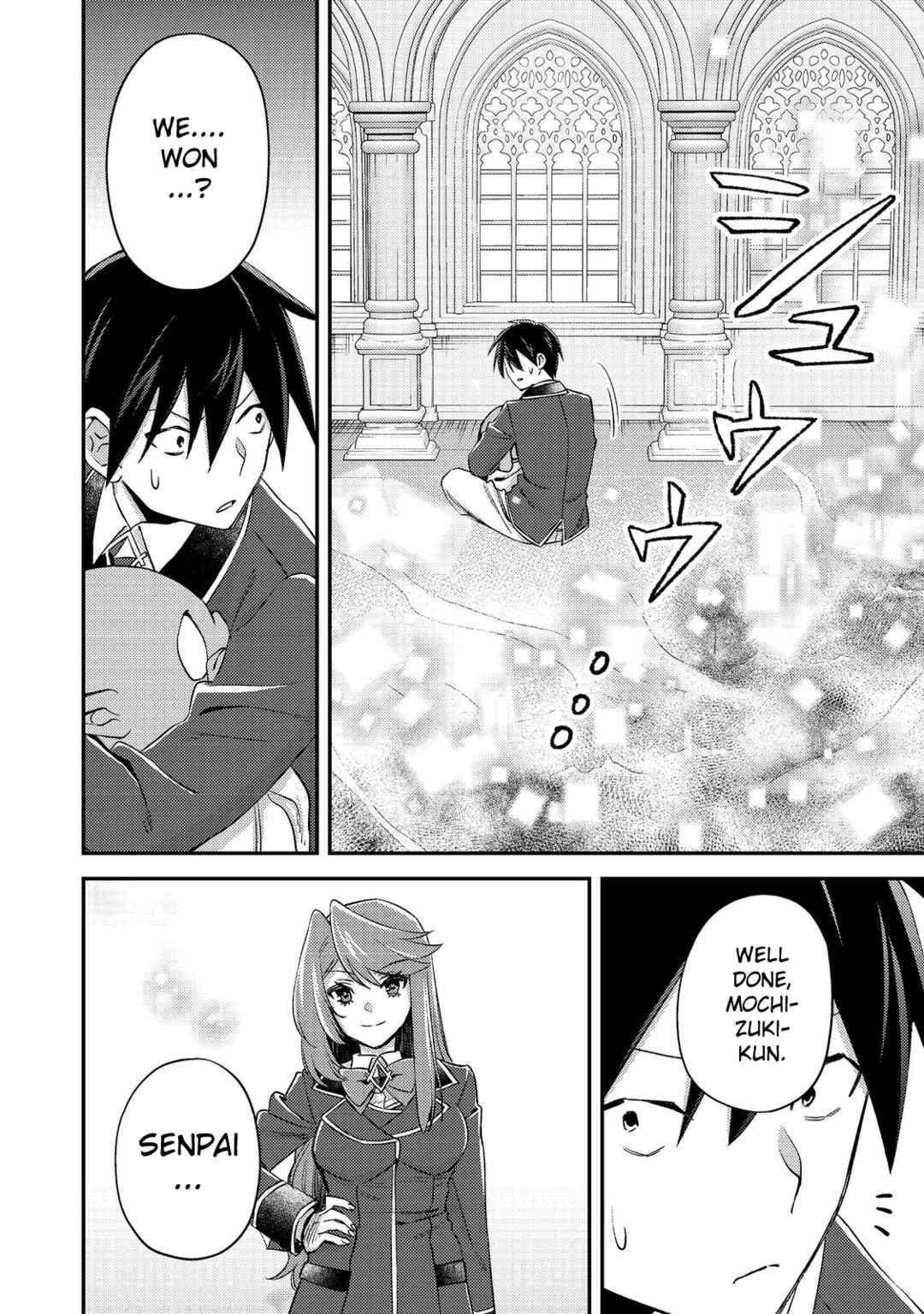 Page 27 Chapter 9 Geist x Revenant: Kusozako Mob na Ore wa, Aibou no Seirei o Bishoujo ni Shinka Sasete Saikyou ni!