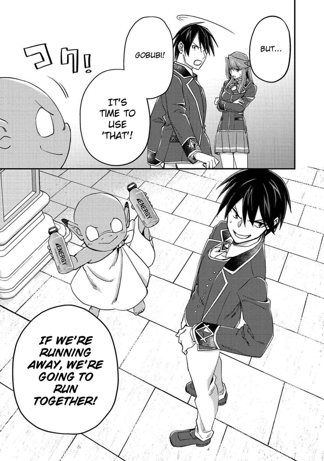Page 5 Chapter 9 Geist x Revenant: Kusozako Mob na Ore wa, Aibou no Seirei o Bishoujo ni Shinka Sasete Saikyou ni!