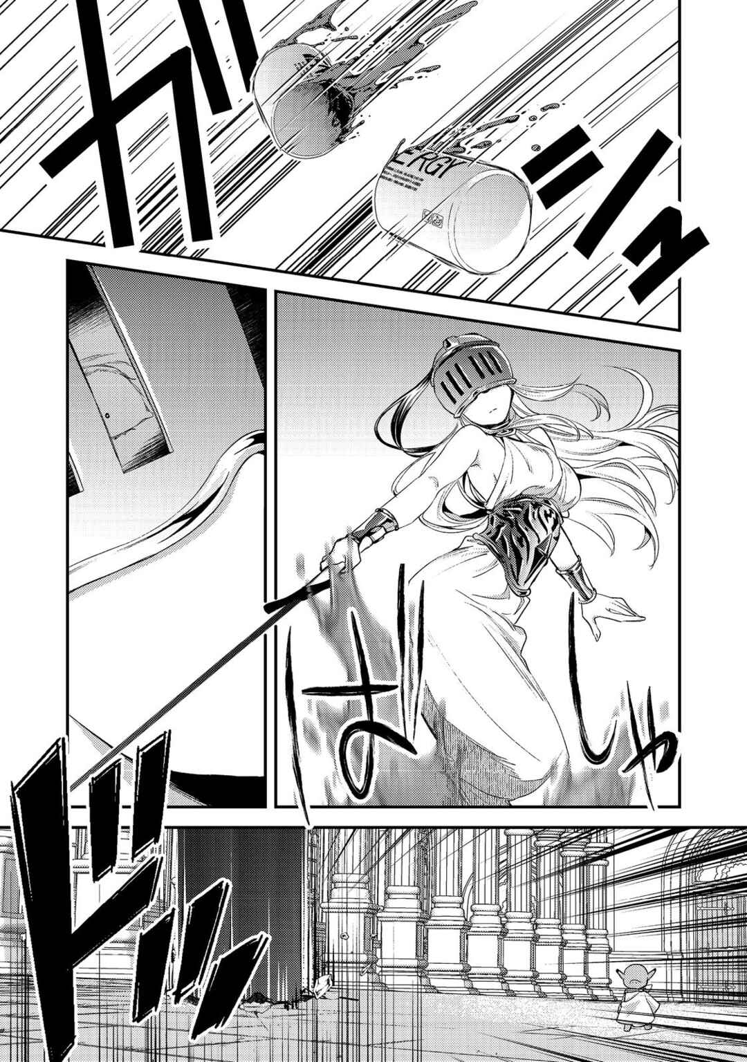 Page 9 Chapter 9 Geist x Revenant: Kusozako Mob na Ore wa, Aibou no Seirei o Bishoujo ni Shinka Sasete Saikyou ni!