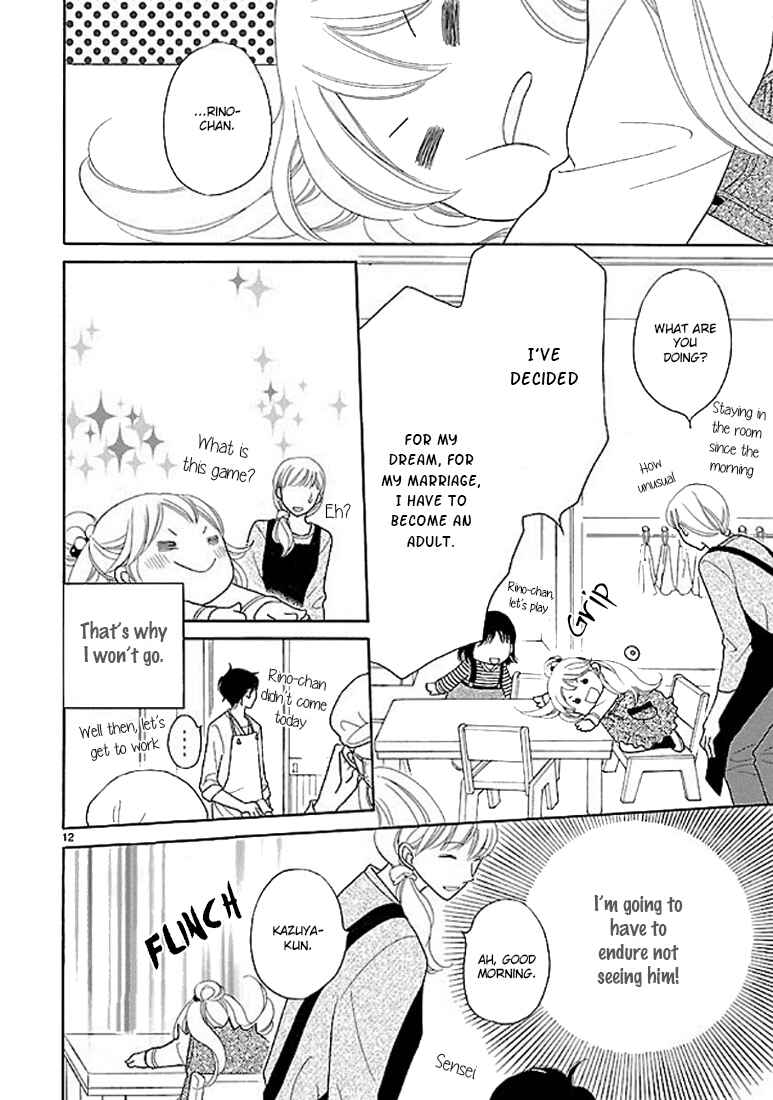 Page 13 Chapter 11 Bullet Honey