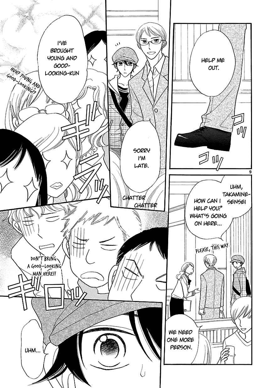 Page 11 Chapter 9 Bullet Honey