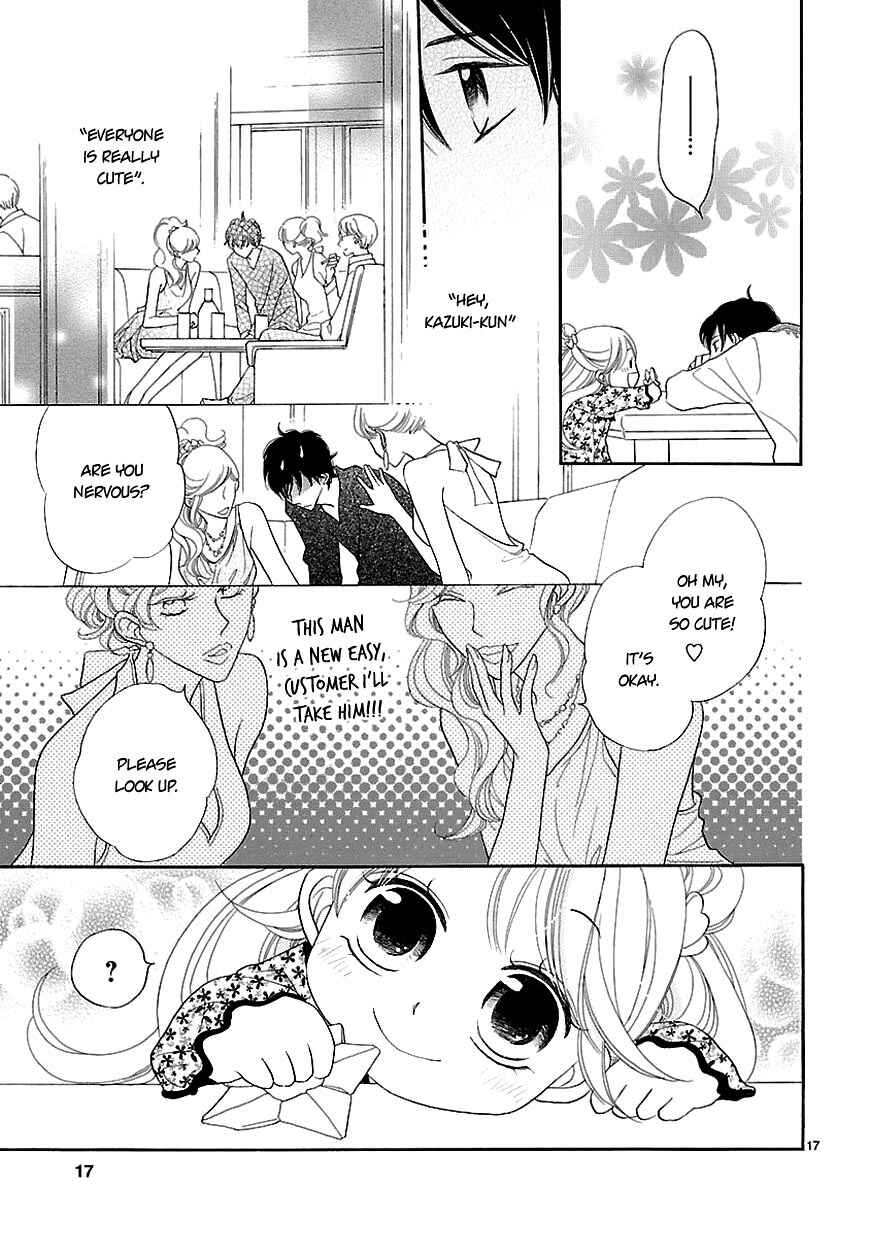 Page 19 Chapter 9 Bullet Honey