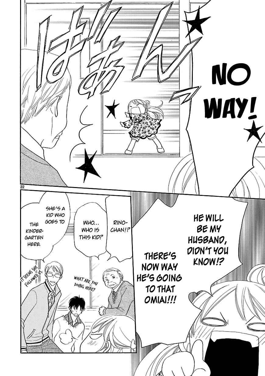 Page 24 Chapter 9 Bullet Honey