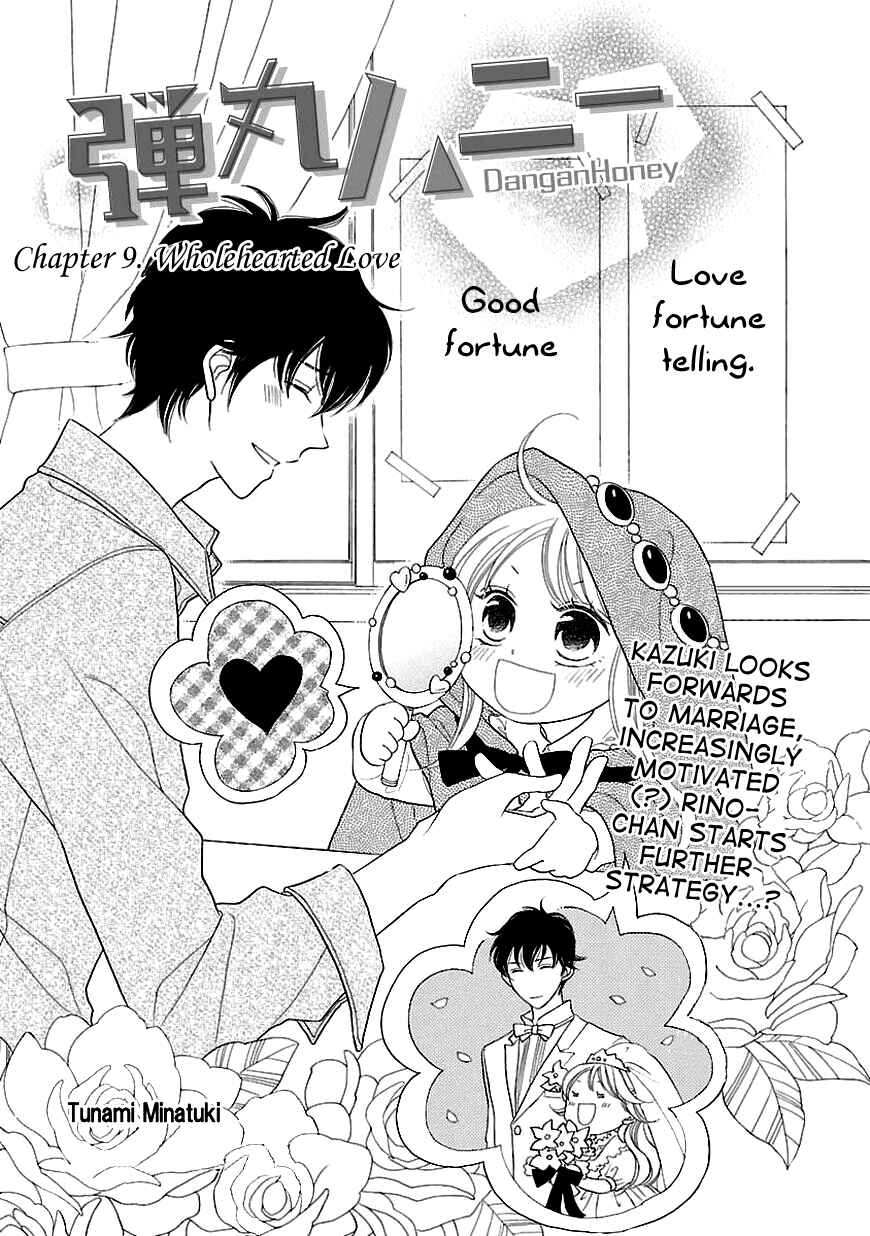 Page 3 Chapter 9 Bullet Honey