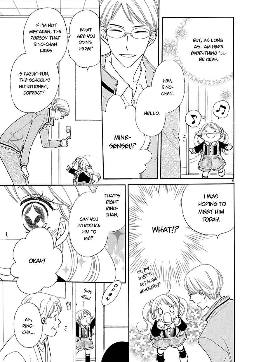 Page 7 Chapter 9 Bullet Honey