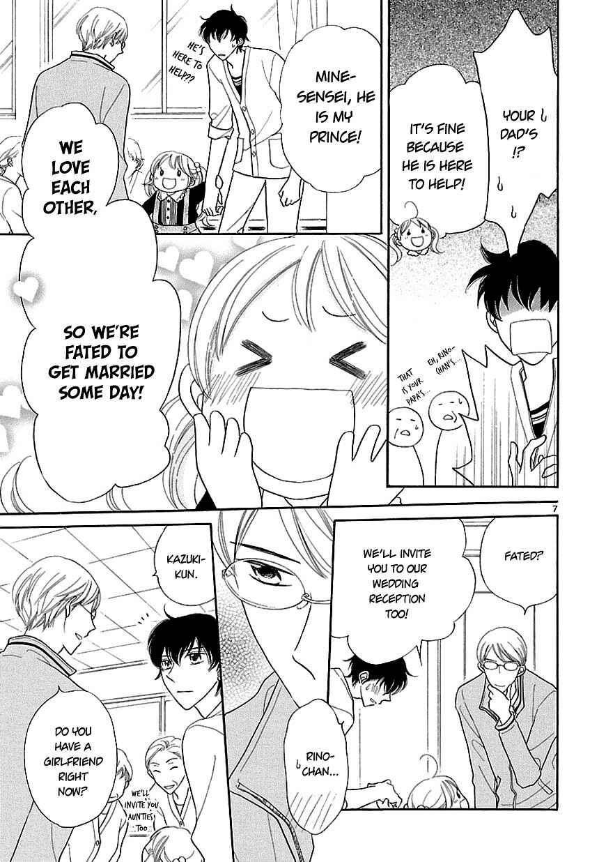 Page 9 Chapter 9 Bullet Honey