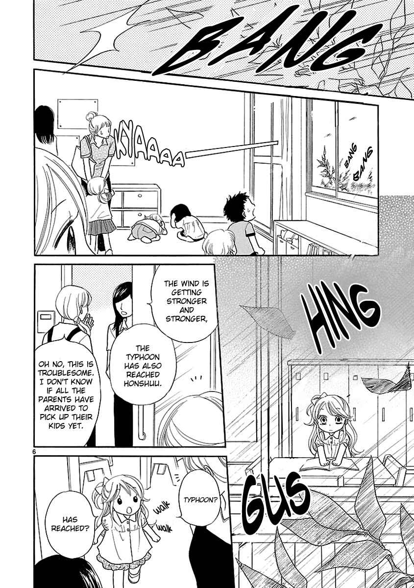 Page 10 Chapter 4 Bullet Honey
