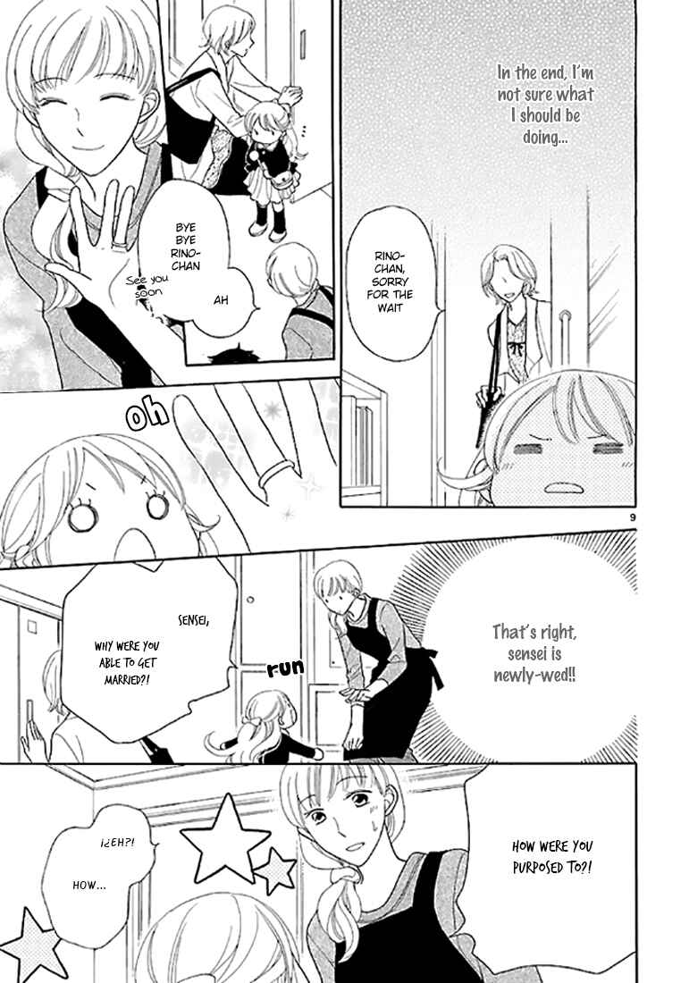 Page 10 Chapter 10 Bullet Honey