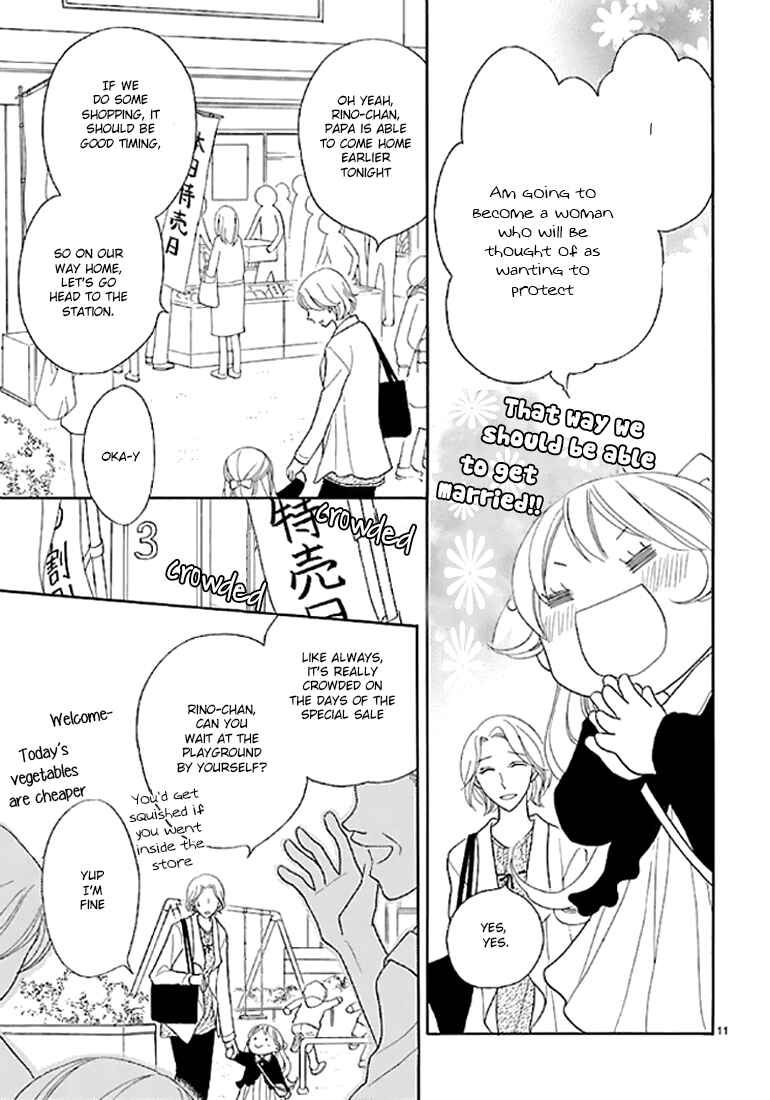 Page 12 Chapter 10 Bullet Honey