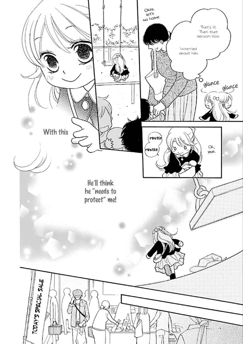Page 19 Chapter 10 Bullet Honey