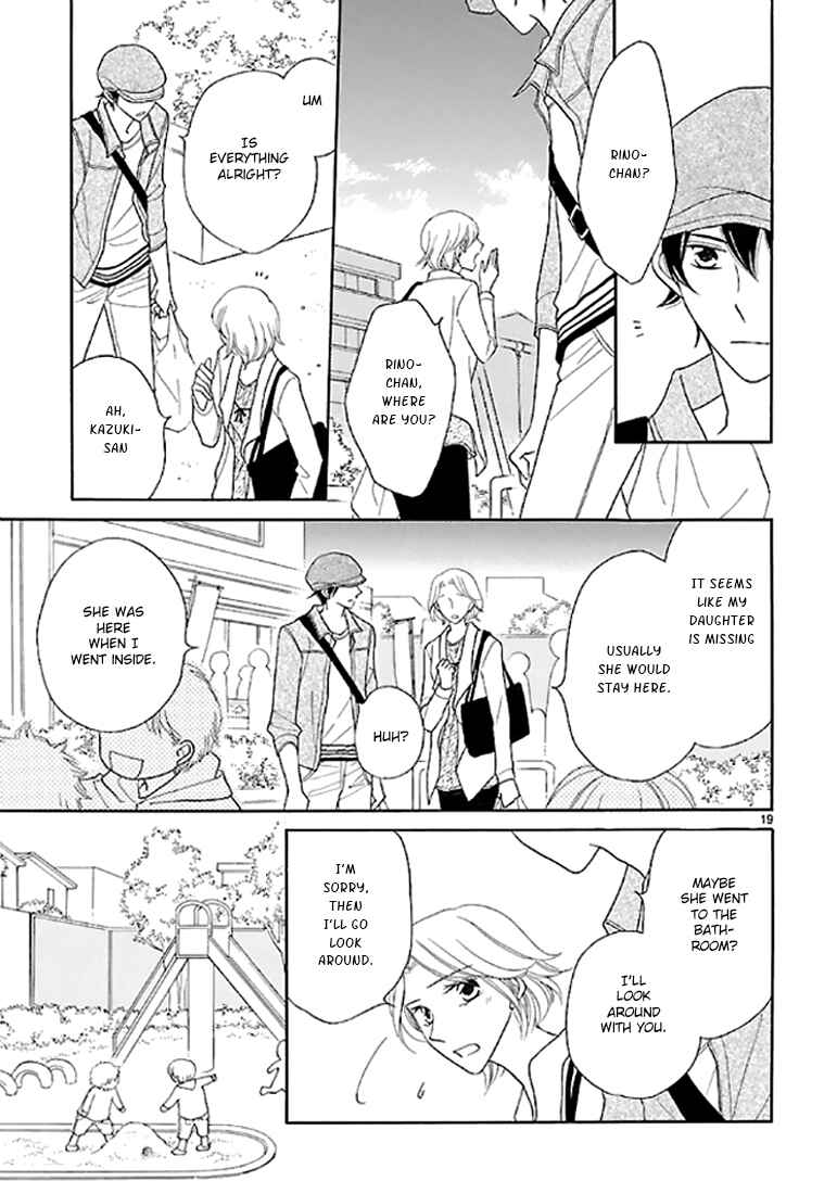 Page 20 Chapter 10 Bullet Honey