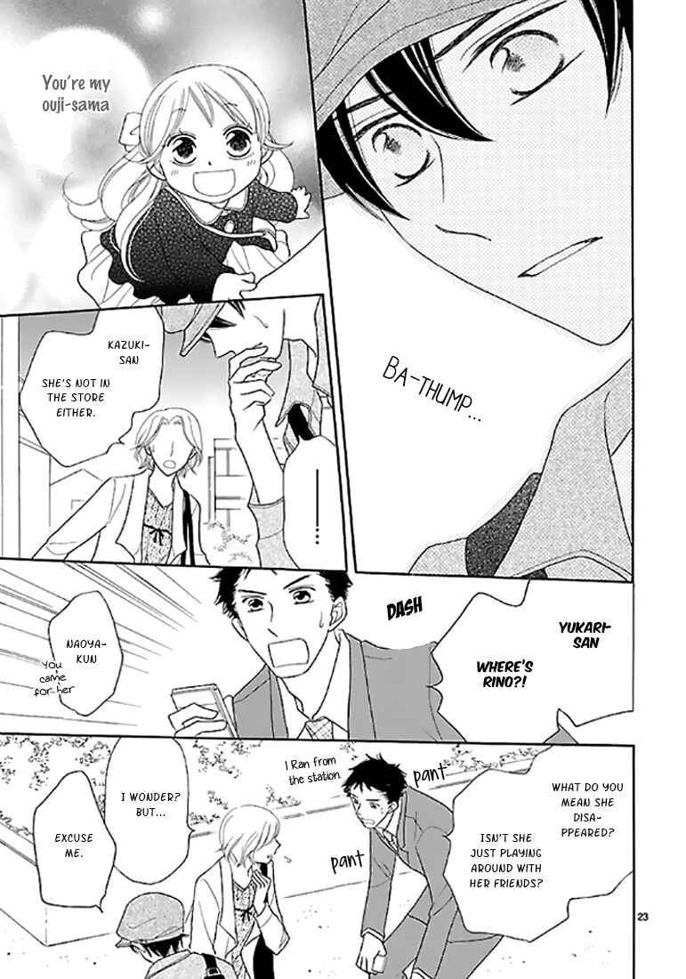 Page 24 Chapter 10 Bullet Honey