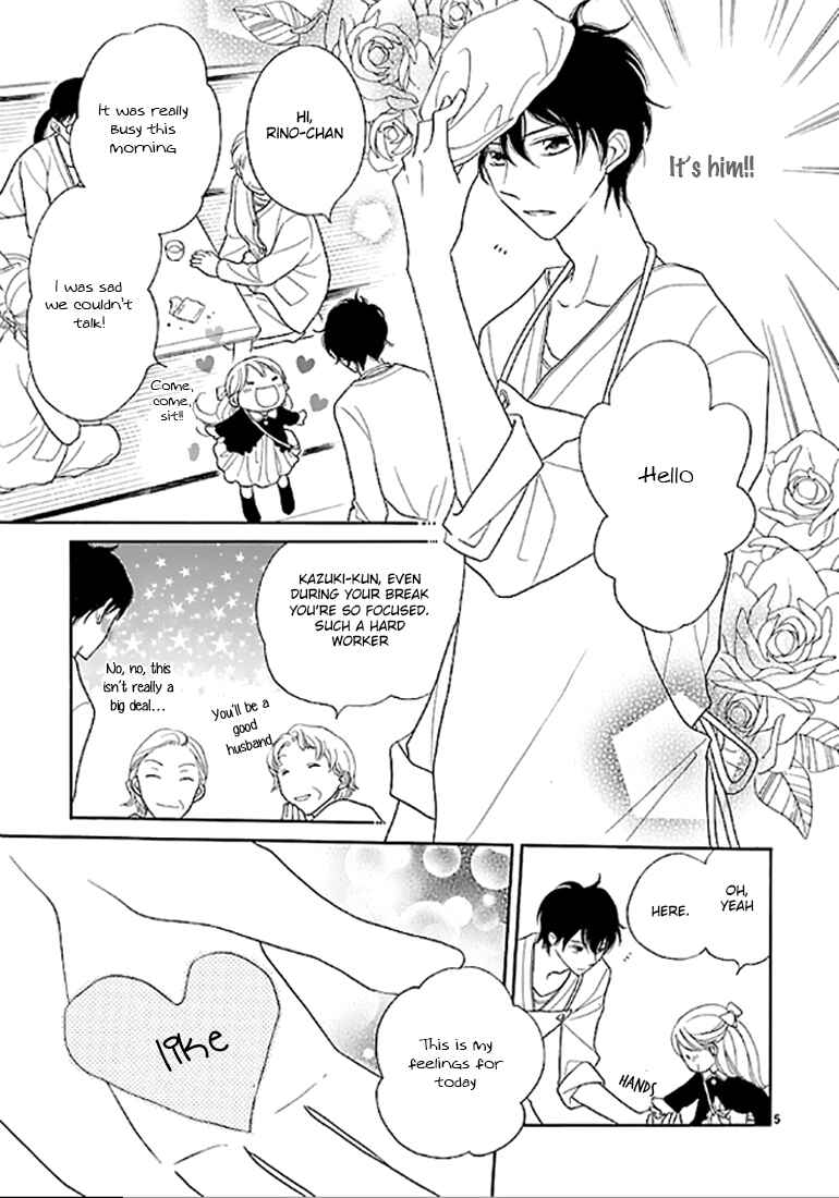 Page 6 Chapter 10 Bullet Honey