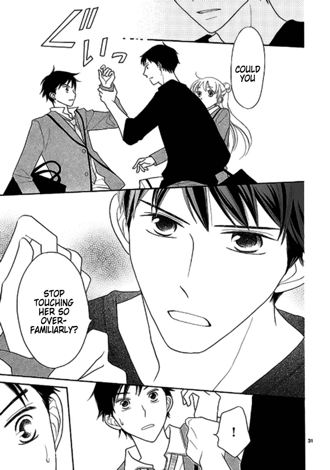 Page 31 Chapter 12 Bullet Honey