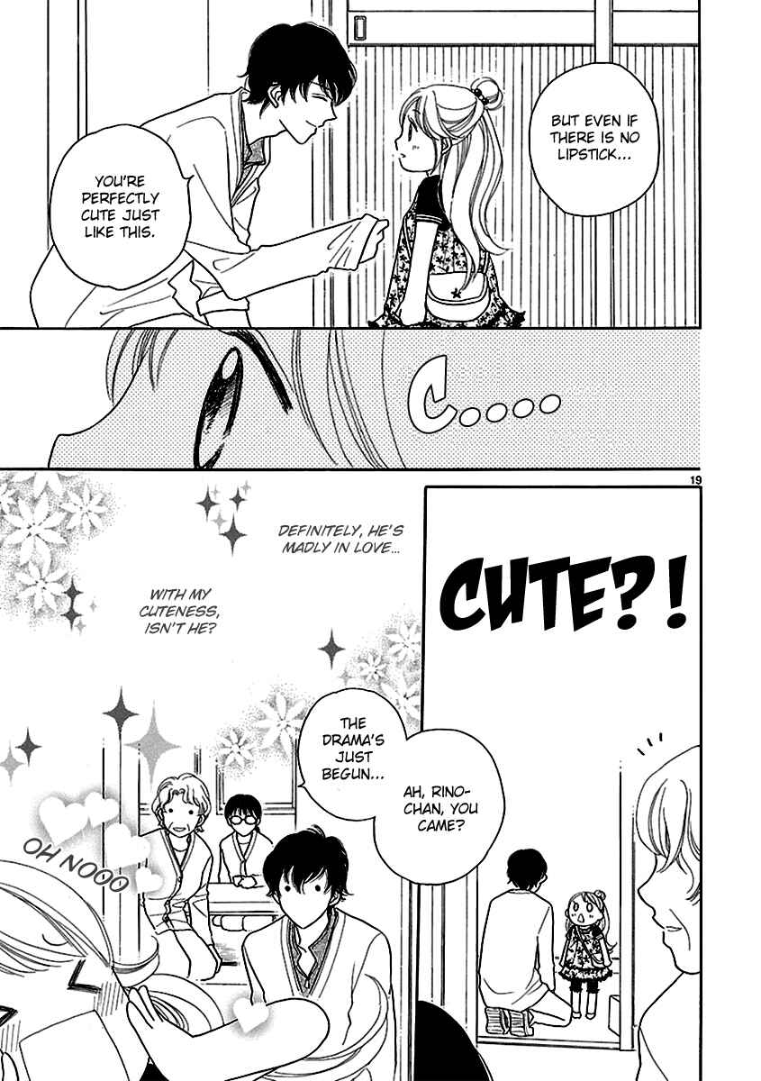 Page 23 Chapter 3 Bullet Honey