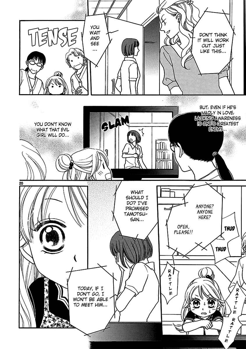 Page 24 Chapter 3 Bullet Honey