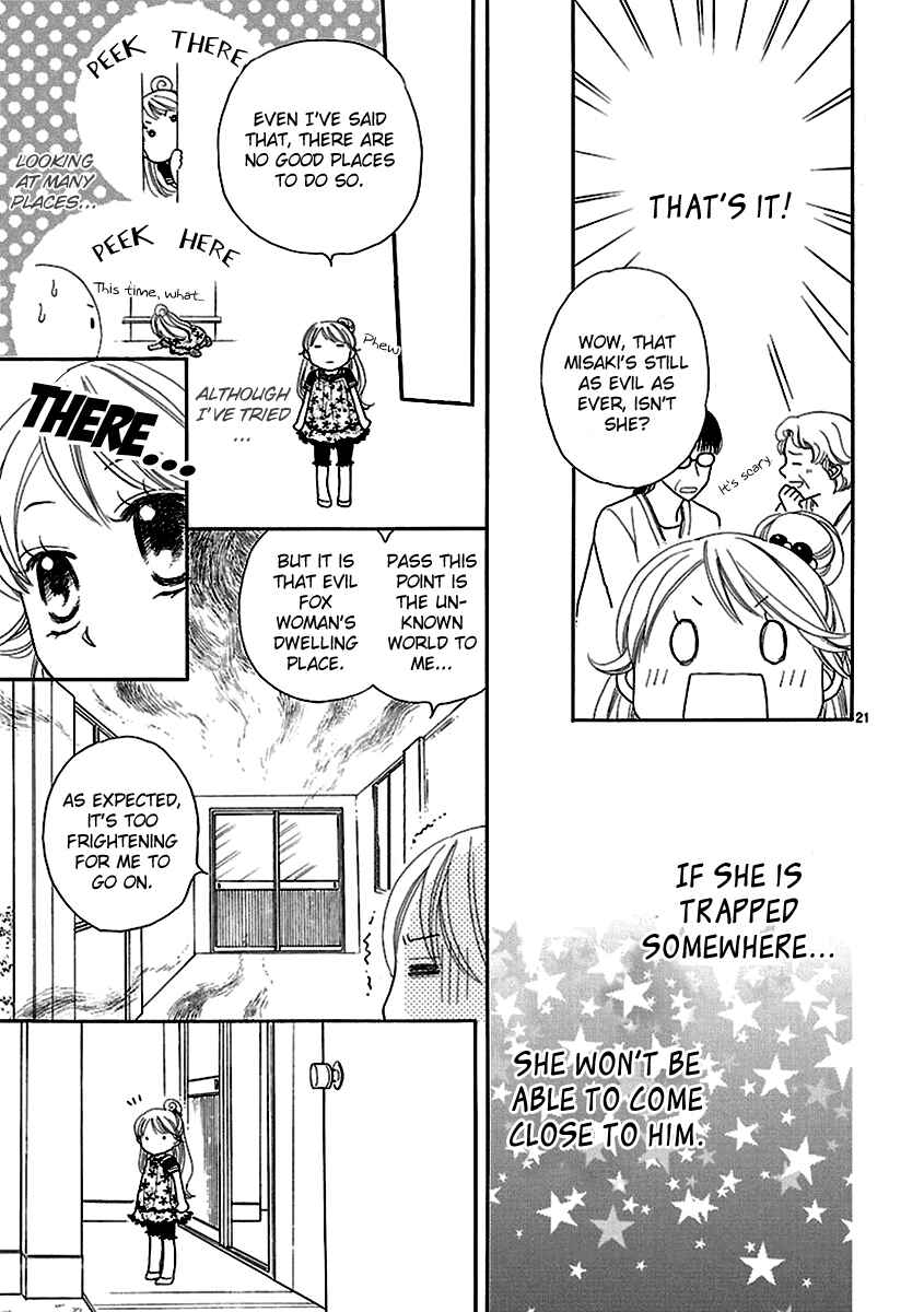 Page 25 Chapter 3 Bullet Honey
