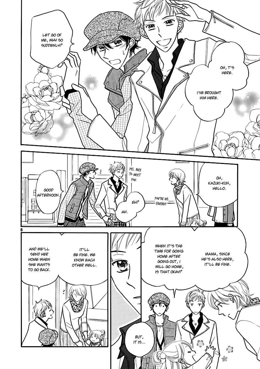 Page 10 Chapter 7 Bullet Honey
