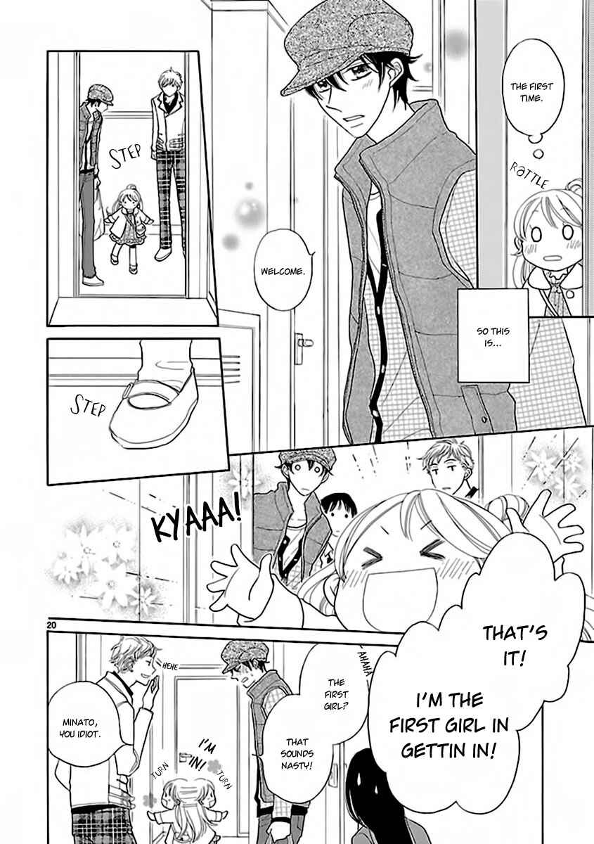 Page 22 Chapter 7 Bullet Honey