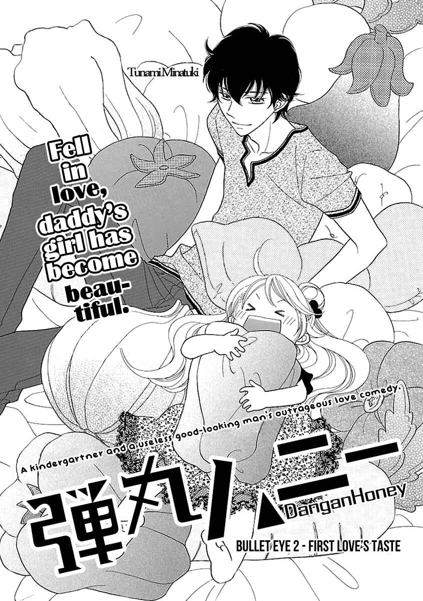 Page 4 Chapter 2 Bullet Honey