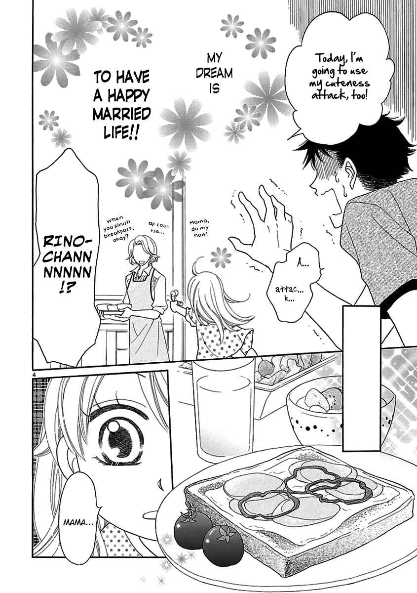 Page 7 Chapter 2 Bullet Honey