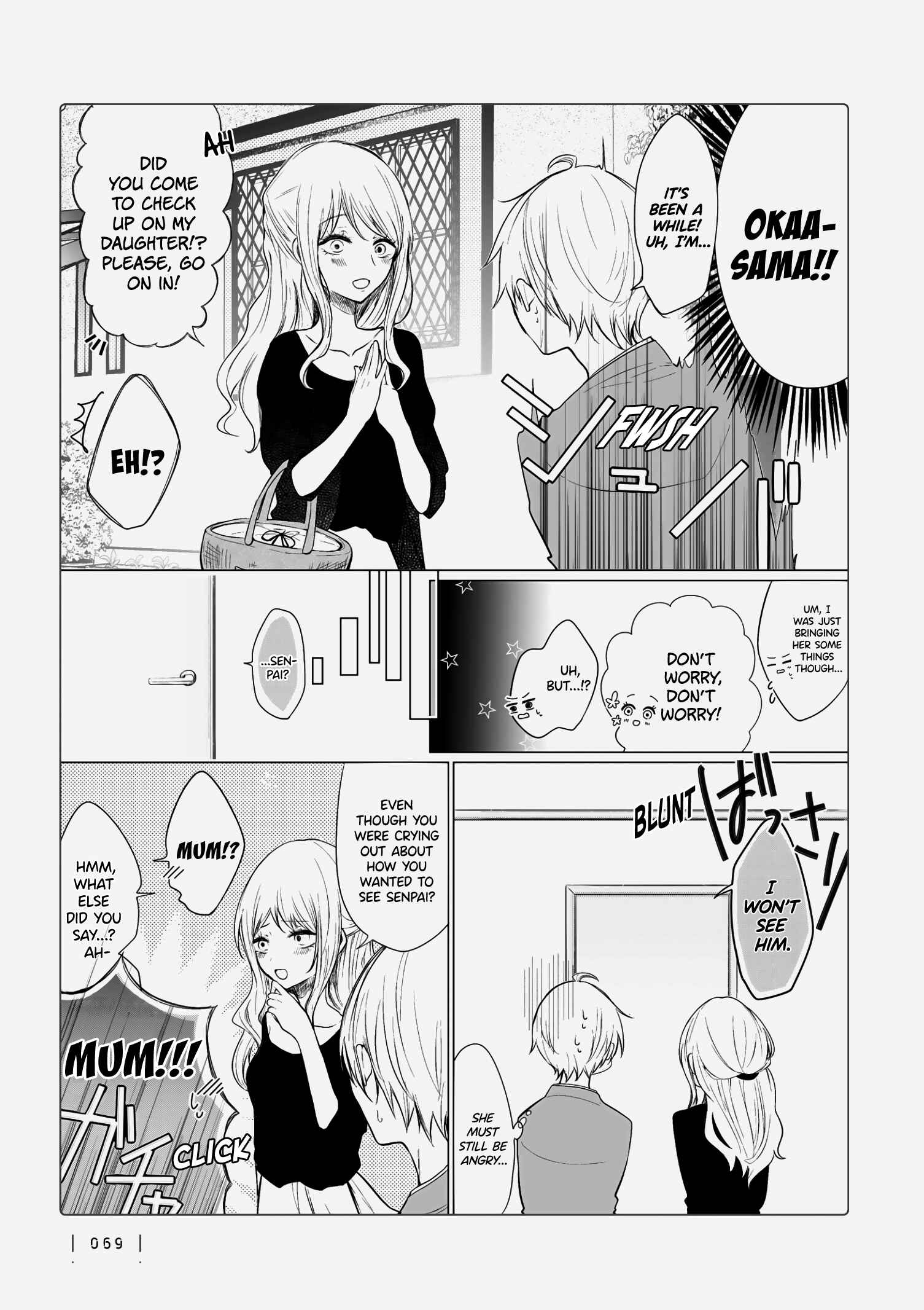 Page 7 Chapter 5 Ichizu Bitch-chan