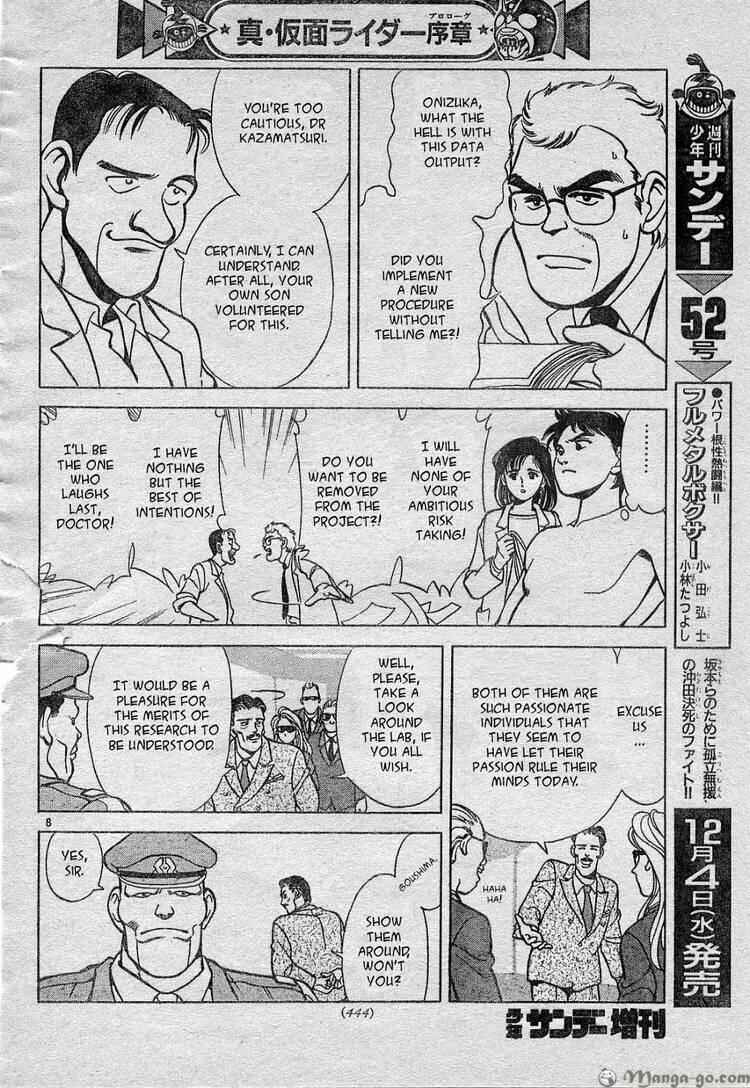 Page 11 Chapter Unknown_25a9 Shin Kamen Rider - Prologue