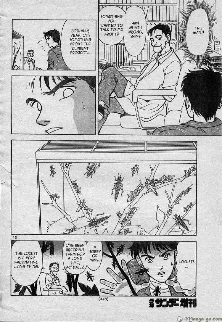 Page 15 Chapter Unknown_25a9 Shin Kamen Rider - Prologue