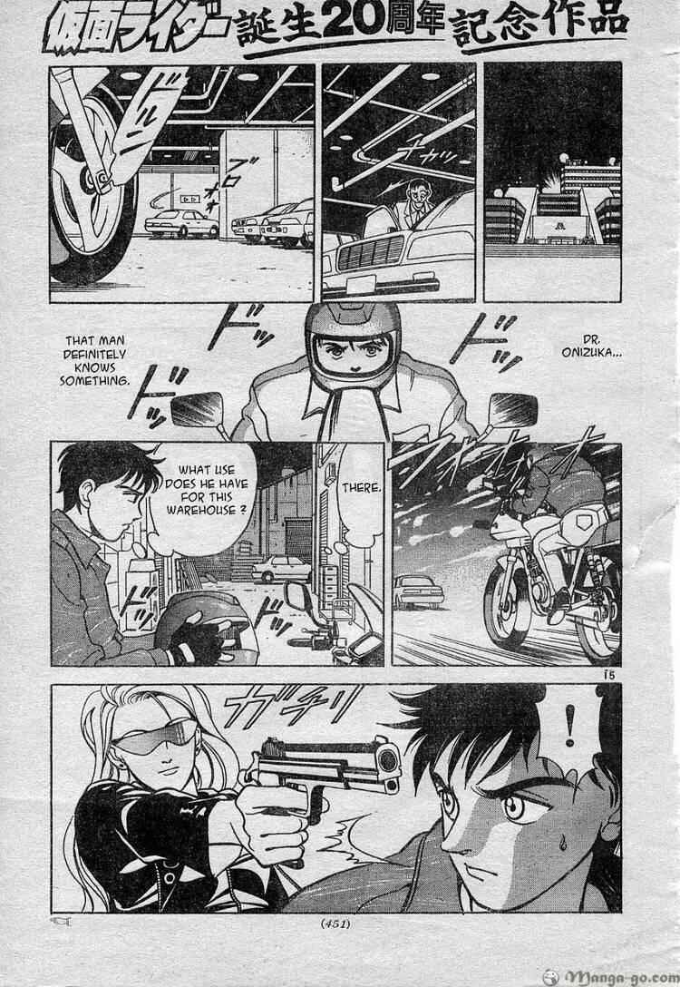 Page 18 Chapter Unknown_25a9 Shin Kamen Rider - Prologue