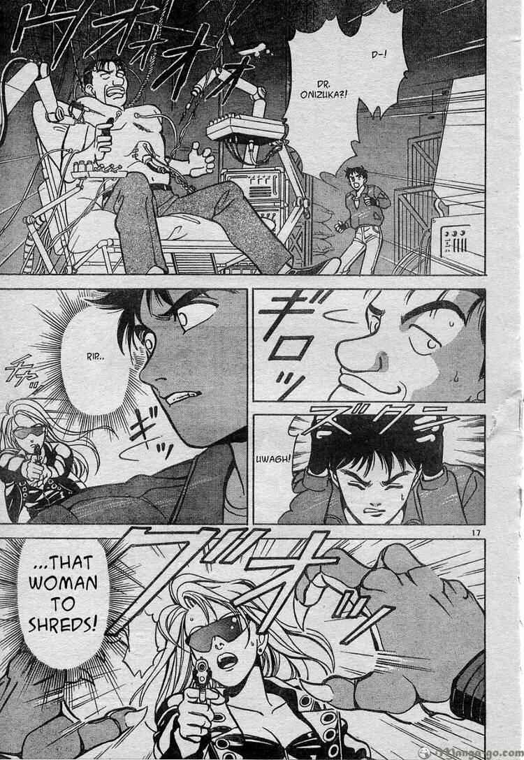 Page 20 Chapter Unknown_25a9 Shin Kamen Rider - Prologue