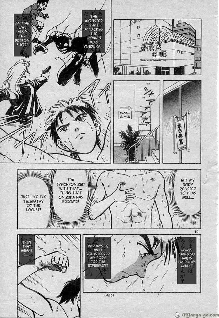 Page 22 Chapter Unknown_25a9 Shin Kamen Rider - Prologue