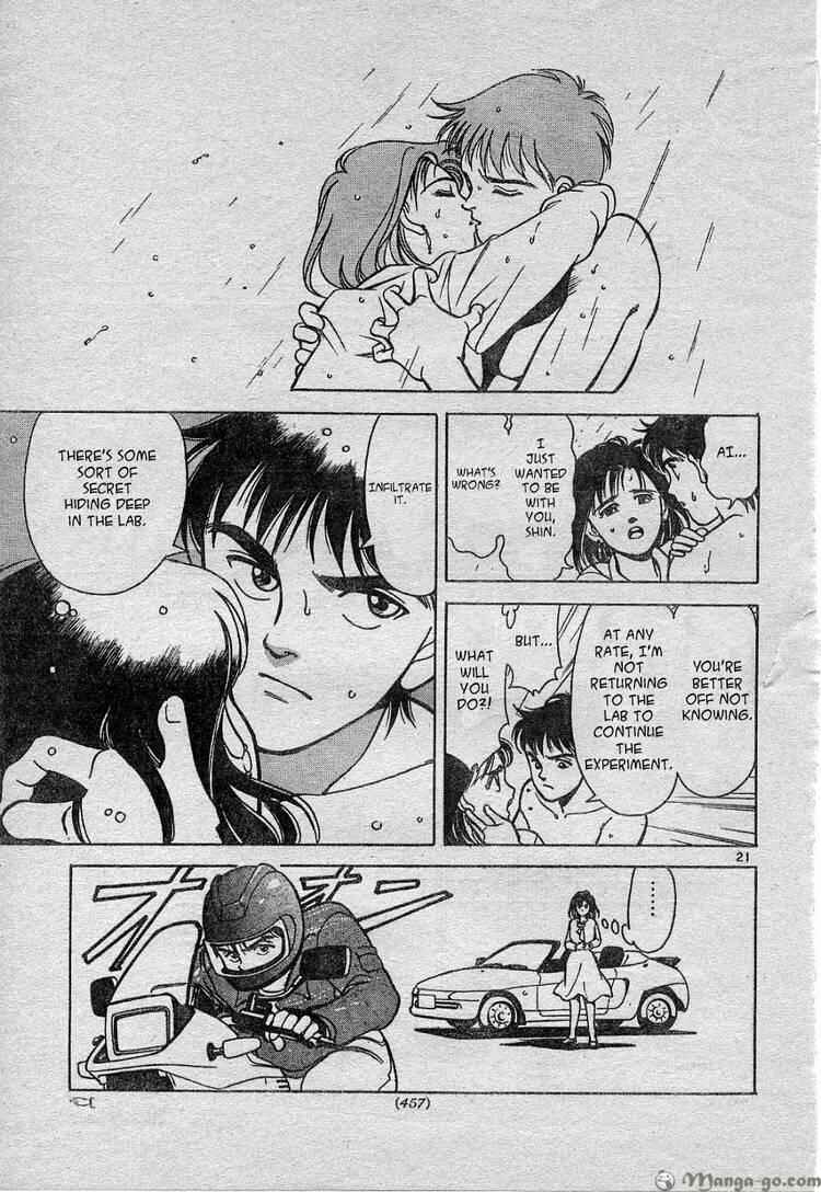 Page 24 Chapter Unknown_25a9 Shin Kamen Rider - Prologue