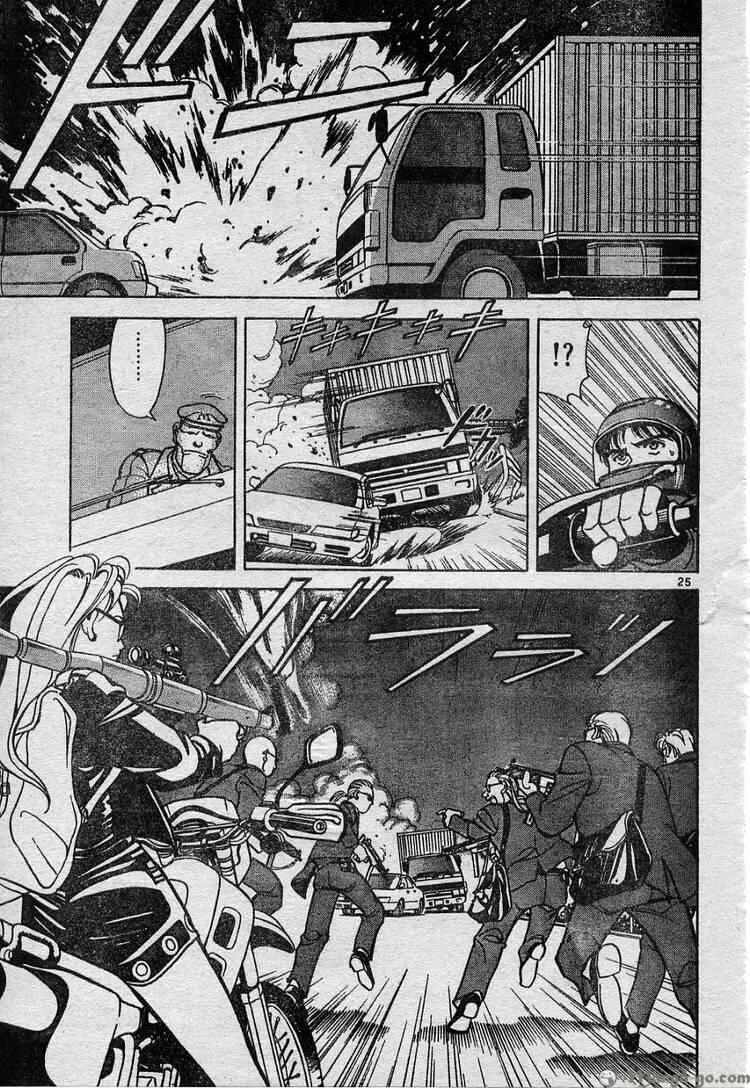 Page 28 Chapter Unknown_25a9 Shin Kamen Rider - Prologue