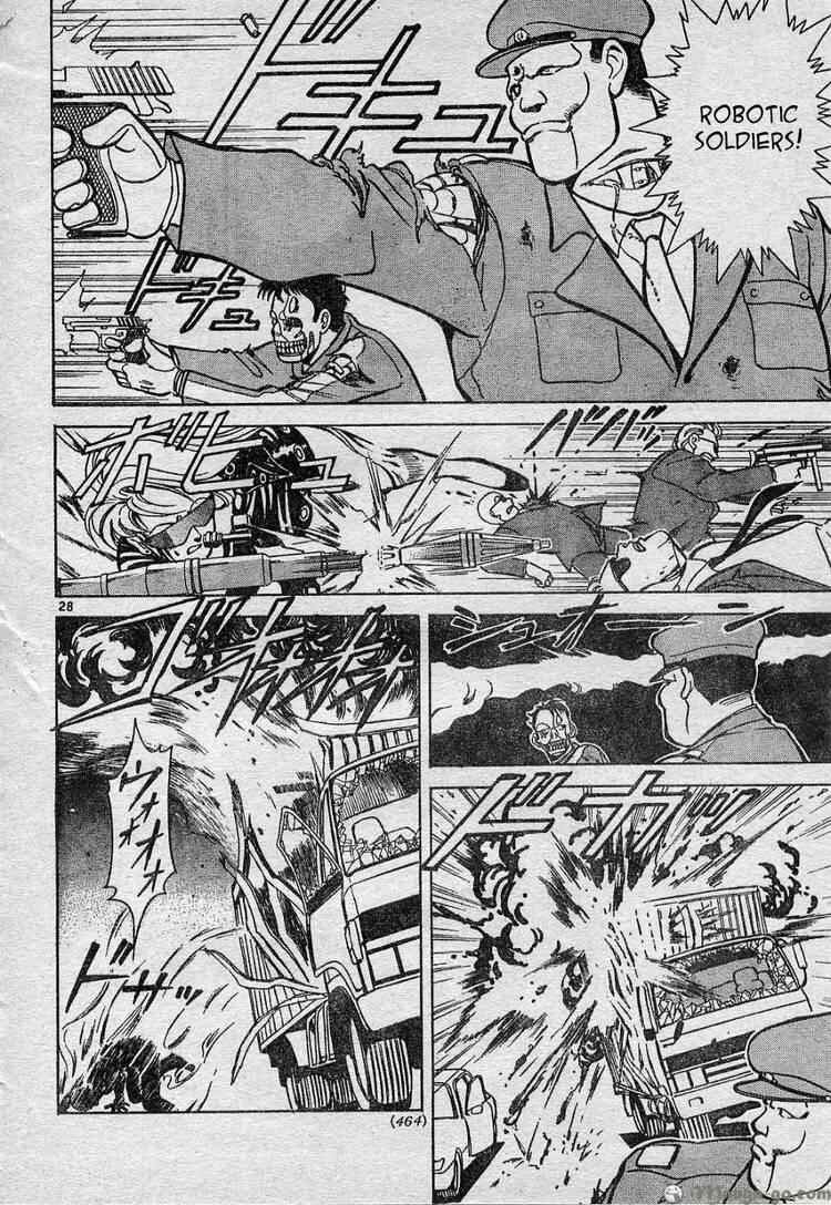 Page 31 Chapter Unknown_25a9 Shin Kamen Rider - Prologue